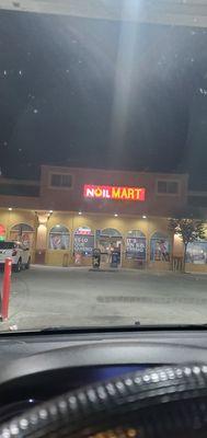 Noil Mart