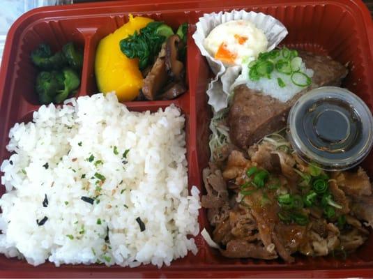 Ginger Pork wiz Hamberg Bento----:) May/28/2014