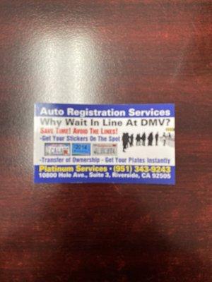 Auto Registration