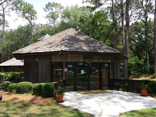 Forest Capital State Museum