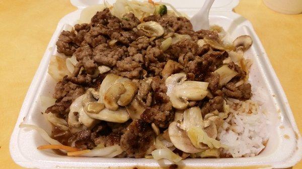 Beef and Mushroom Teriyaki.  Good, but not nearly as good as the chicken.