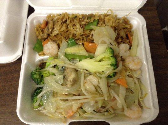 Shrimp chop suey