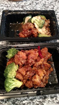 General Tso's w/ veggies.