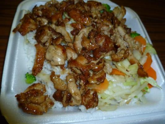 Chicken Teriyaki