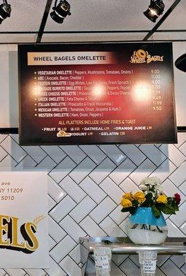 Wheel Bagels