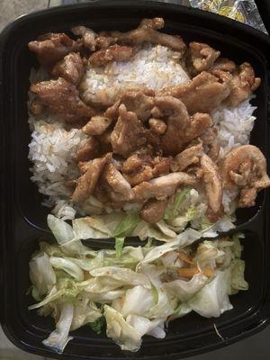 Chicken teriyaki platter. Normal portion or chicken topping a great volume of rice you can't really see and a bit of veggies