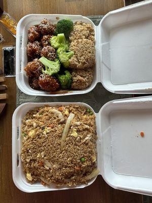 Sesame Chicken Pork Fried Rice