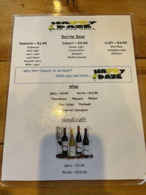 Drink Menu