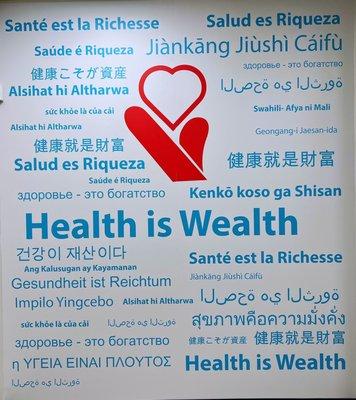 Health is Wealth wall