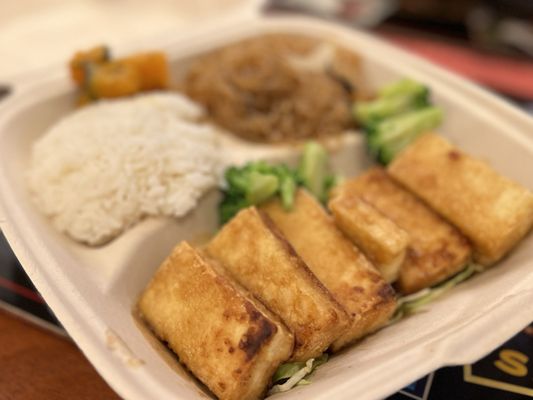 Grilled tofu lunch $12. I wish they would cook tofu like spicy pork instead of only grill/ fry it.