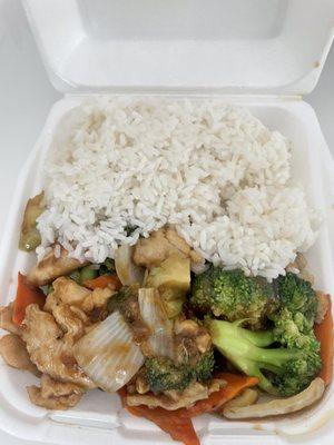 Broccoli with Chicken (Lunch)