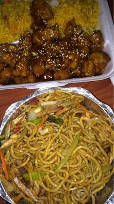 The house special lo mein was ok. Sesame chicken & fried rice were pretty good!!