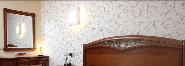 Interior Wallpaper Installation