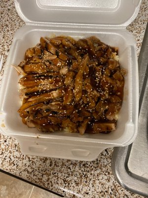 Chicken Teriyaki (Fried Rice)