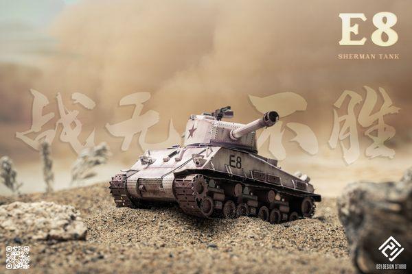 Metal tank model puzzle product shot for E-commerce client.