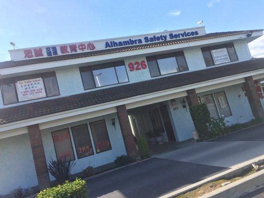 Alhambra Safety Service