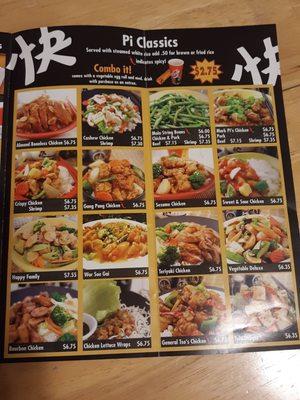 Togo menu