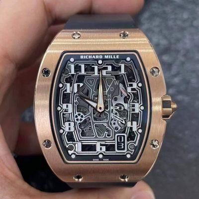 We Buy Genuine Richard Mille Watches | Get an Expert Evaluation | 305-684-3333