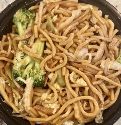 37. Vegetable Lo Mein small