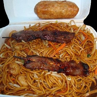 Combo 32 Shrimp Lo Mein with J Option (Beef Teriyaki & Egg Roll)