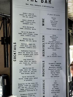 Drink Menu