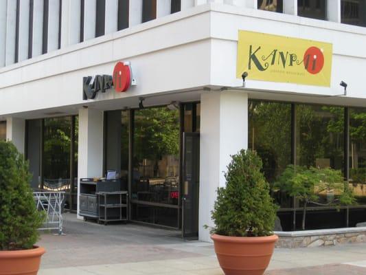 Kanpai Japanese Restaurant (located at 1401 Wilson Blvd. right above the garage)