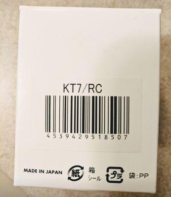 She pointed out the "KT7/RC" code and told me that's for the cat figurine. And? How am I supposed to know that, and why does it even matter?