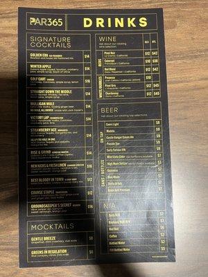 Drink menu