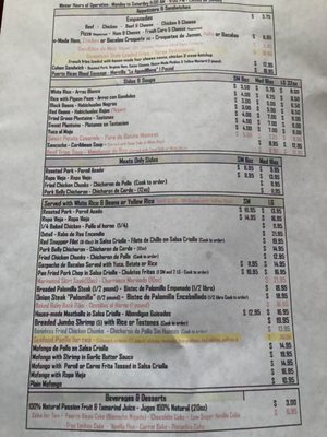 Cuban menu