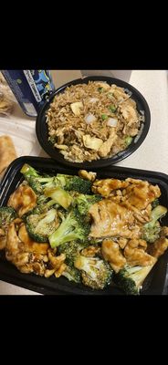 Sliced Chicken with Broccoli & chicken Fried Rice