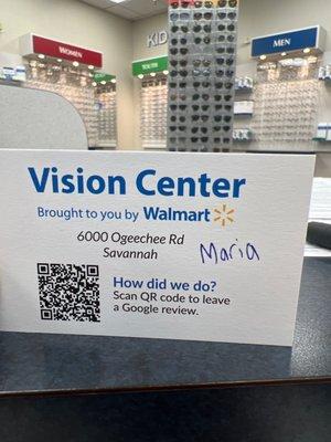 Maria's Vision Center Business Card