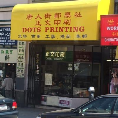 Dots Printing & Stationery