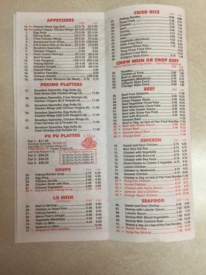 new menu