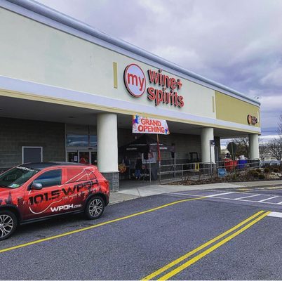 My Wine + Spirits is located at the South Hill Shoppes in Poughkeepsie. Next Door to ShopRite.