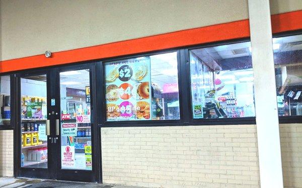 Dunkin' Donuts, Devon (inside BP Gas) -- storefront