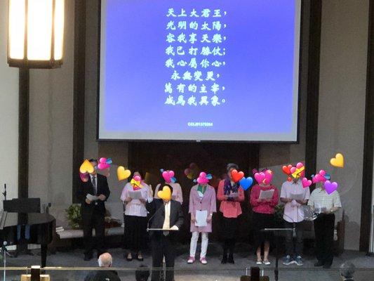 Church Evangelical Chinese Skc