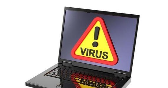 We specialize in removing viruses and getting your device in tip top shape!