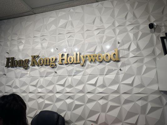 Hongkong Hollywood spa