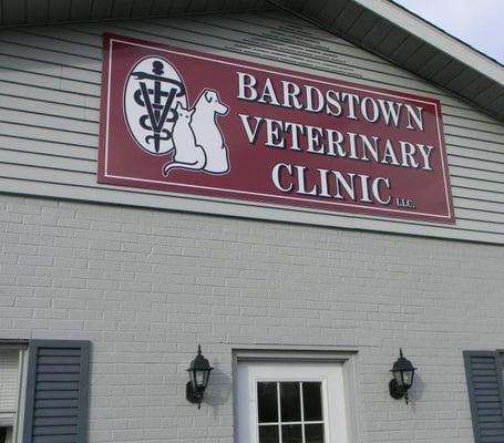 Bardstown Veterinary Clinic