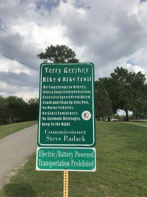 Terry Hershey Park - Boheme Entrance