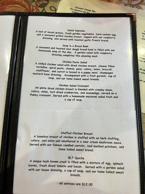 Entree menu