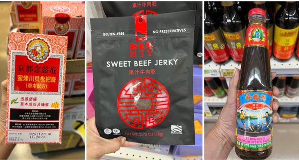 Restocking My Pantry: Plum Syrup - HTY Beef Jerky - Lee Kum Kee's Oyster Sauce! (06/18/22)