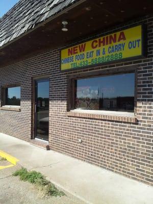 New China Chinese food on the way to the lake.