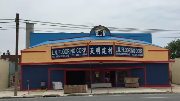 store front on Castor Avenue between Princeton Avenue and Tyson Avenue