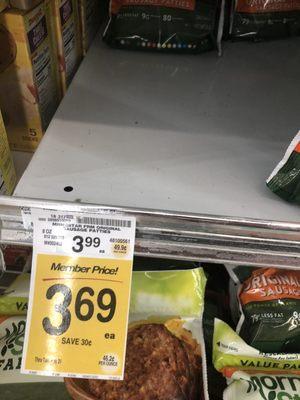 The price is marked as $3.69, it rang up as $3.99. The celery was marked as $1.99 and rang up at $2.49.