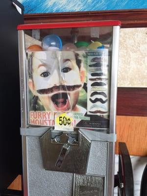 Strange mustache vending machine at China chef