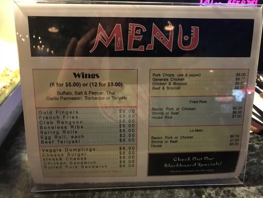 Menu on bar