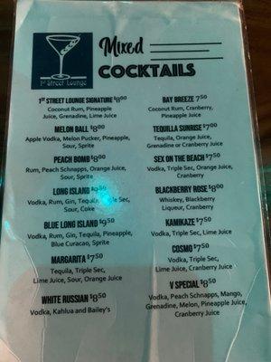 Drink menu