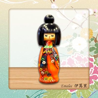 kokeshi wooden doll