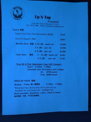 Tuition Rates as of 1/2/24